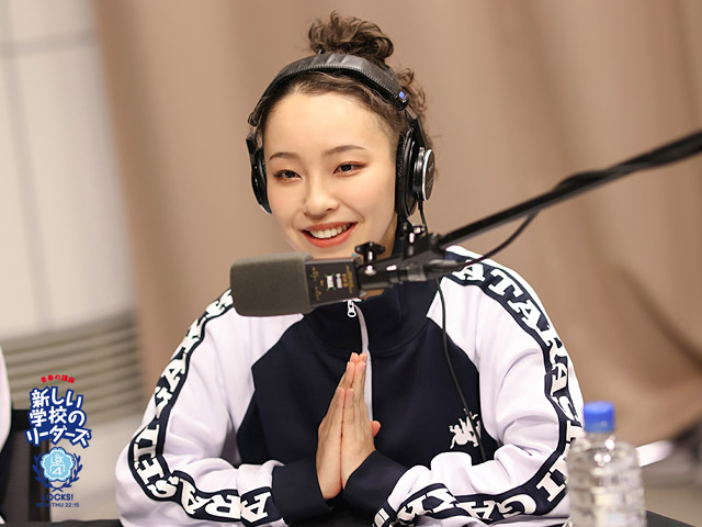 SCHOOL OF LOCK! SCHOOL OF LOCK!