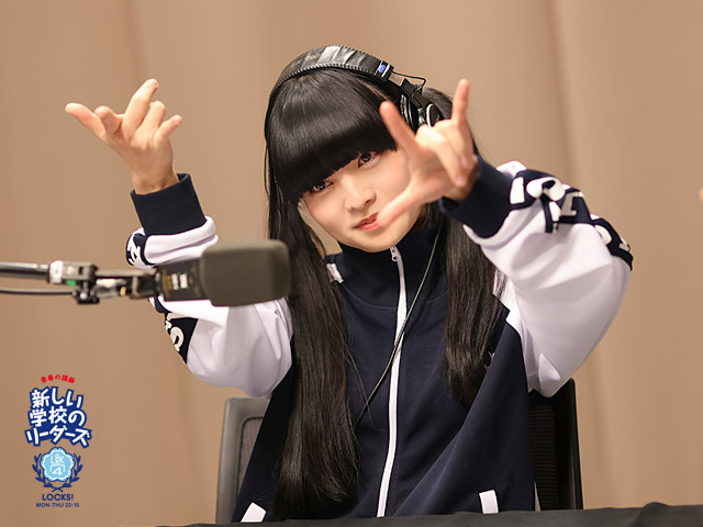 SCHOOL OF LOCK! SCHOOL OF LOCK!