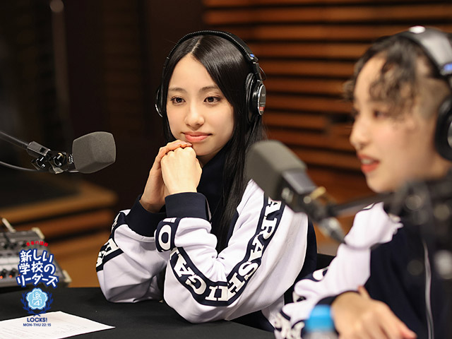 SCHOOL OF LOCK! SCHOOL OF LOCK!