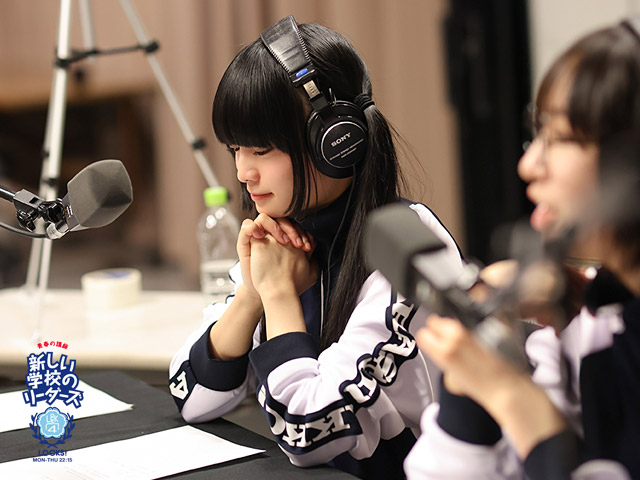 SCHOOL OF LOCK! SCHOOL OF LOCK!