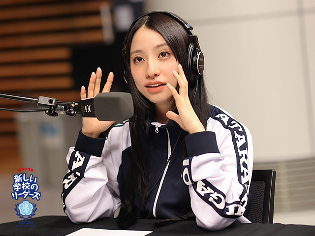 SCHOOL OF LOCK! SCHOOL OF LOCK!