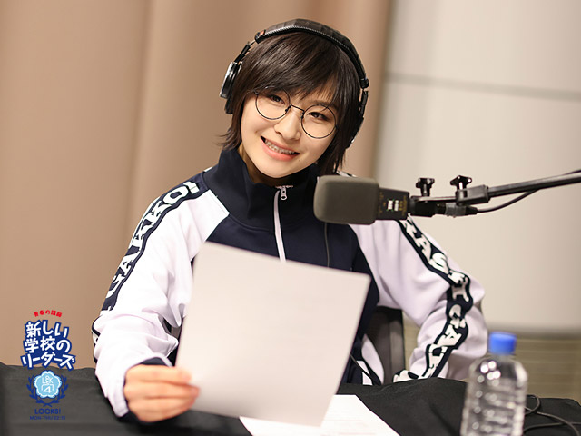 SCHOOL OF LOCK! SCHOOL OF LOCK!