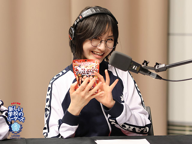 SCHOOL OF LOCK! SCHOOL OF LOCK!