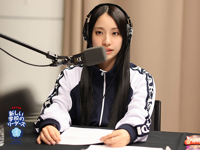 SCHOOL OF LOCK! SCHOOL OF LOCK!