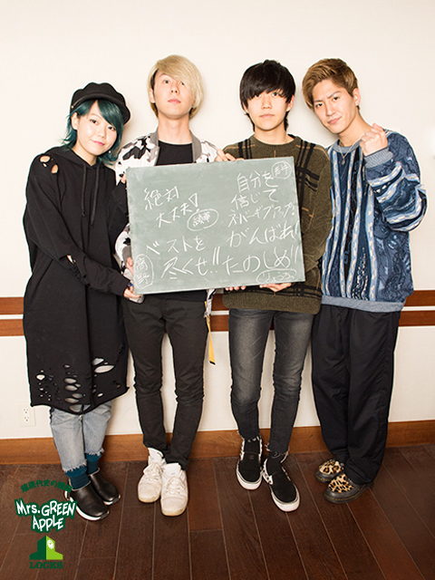 【Dr 山中綾香直筆サイン入り】青と夏  Mrs. GREEN APPLE あやかちゃん！ おめでとうございますございます🎂🎉✨ ツアーでも