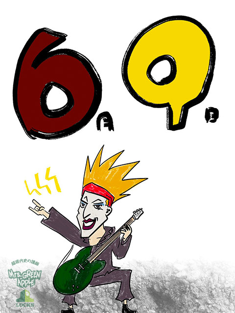 ミセス先生からプレゼントのお知らせ！！｜SCHOOL OF LOCK! | 未来の鍵