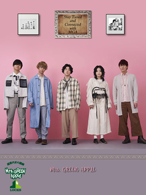 マイベストミセス「ロマンチシズム」の秘話！｜SCHOOL OF LOCK! | 未来