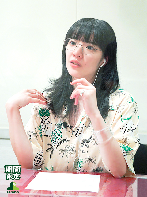 あい”の短期講習 あいみょんLOCKS! 第一講「“あいみょん”について