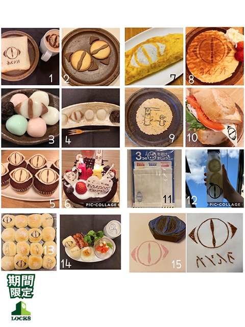 短期講習 ヨルシカLOCKS!2日目！創作物を送ってくれた生徒に逆電