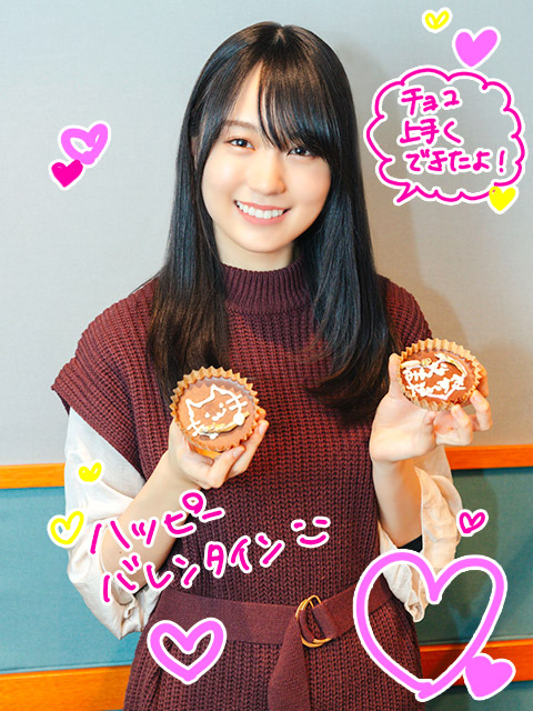 2月14日の賀喜遥香！クラスのみんなへ贈るチョコ作りに挑戦♡
