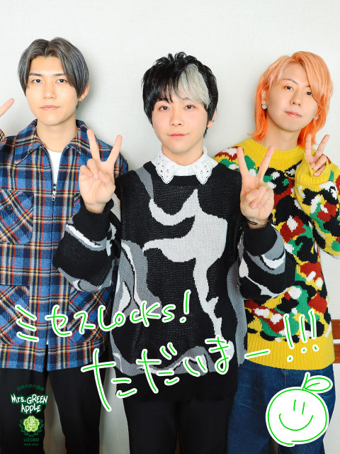 ミセスグリーンアップル ミセス、映像作品「NOAH no HAKOBUNE」「Atlantis」を1回限りのYouTube