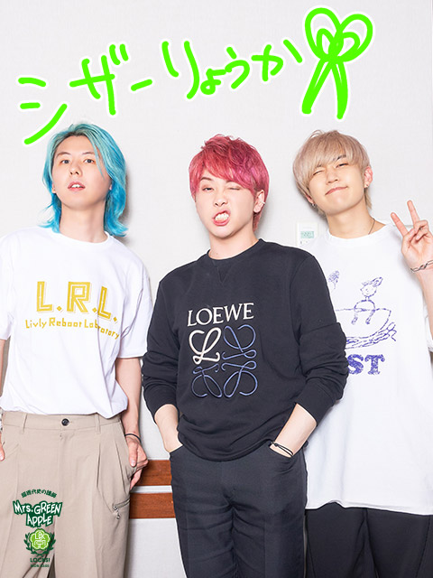 謎テンションで時間の限り書き込みチェック！生放送教室での