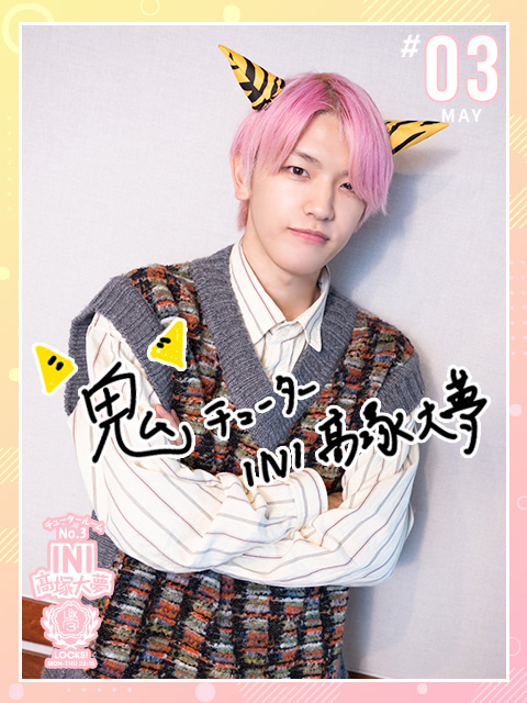 ひろむ様 つのだひろ HIRO TSUNODA / オン・ドラムス ON DRUMS (LP) - HIP TANK