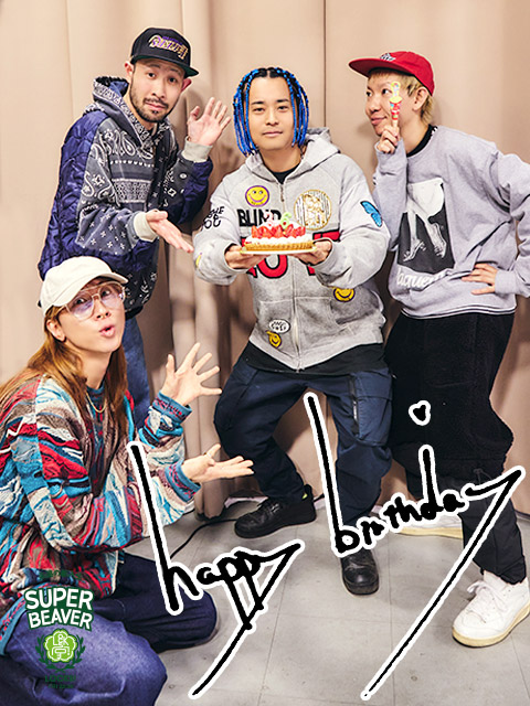 スーパービーバーちゃん Amazon.co.jp: SUPER BEAVER スーパービーバー ビーバーちゃん