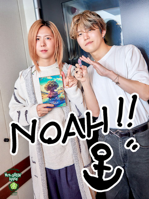 ぺ*ぺ様 Mrs. GREEN APPLE 大森 若井 ノアの方舟 レアフォトカ ぺ*ぺ様 Mrs. GREEN APPLE 大森 若井 ノアの方舟 レアフォトカ Mrs