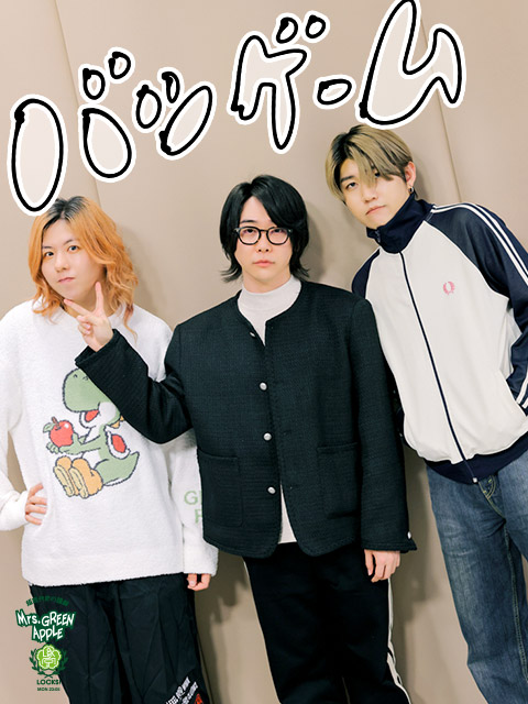 ホームルームで話し合おう！ついに罰ゲームが決定！？｜SCHOOL OF LOCK