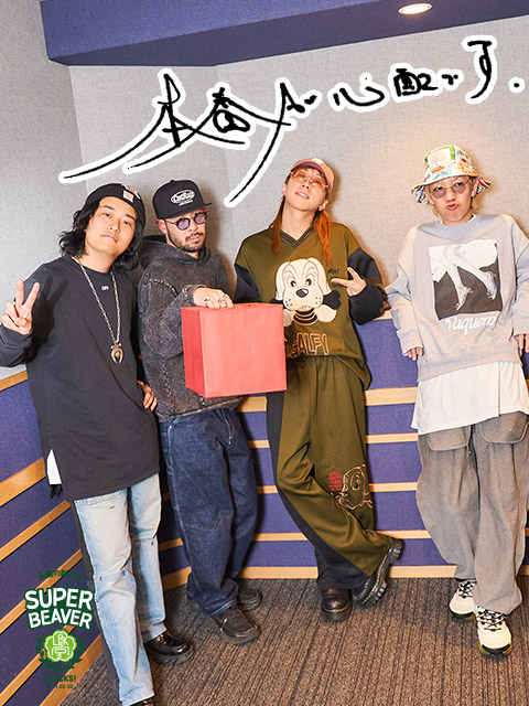 来週の生放送授業の予習！自作自演逆電をさらに自作自演で挑戦