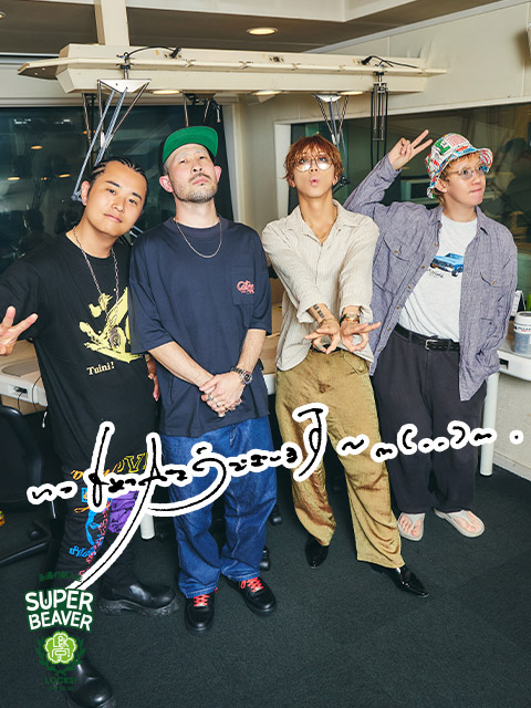 誕生日だったぶーやん＆ひろくんに届いた書き込みを紹介！！｜SCHOOL