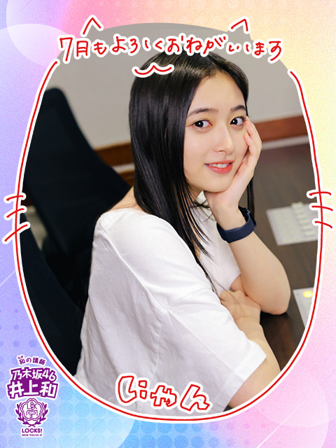 この1か月の間に生徒から届いた書き込みを紹介！！｜SCHOOL OF LOCK