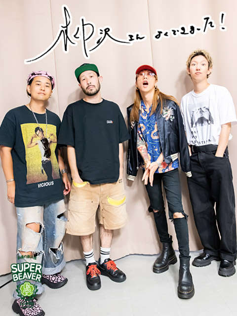 LIVE VIDEO 6.5 Tokai No Rakuda Special in “2023-2024”』特集