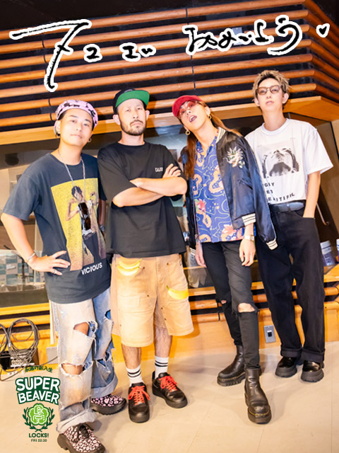 敬老の日スペシャル！今日誕生日を迎えた70代の生徒に逆電！｜SCHOOL