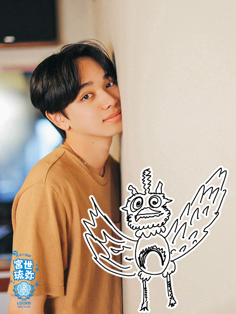 宮SUMMER 2024 “りゅびとらべる”報告会！｜SCHOOL OF LOCK