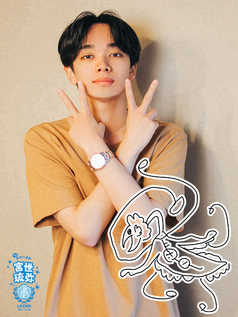 りゅビビビMusic！今回は『気持ちを晴れにする曲』を紹介