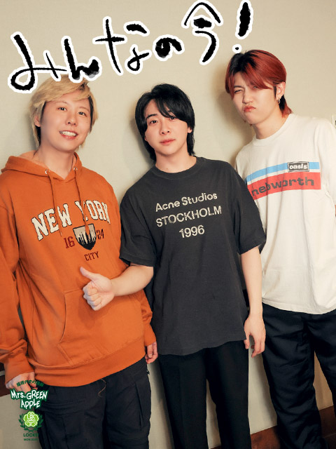 今を生きる君たちと向き合う授業！みんなの今！！｜SCHOOL OF LOCK