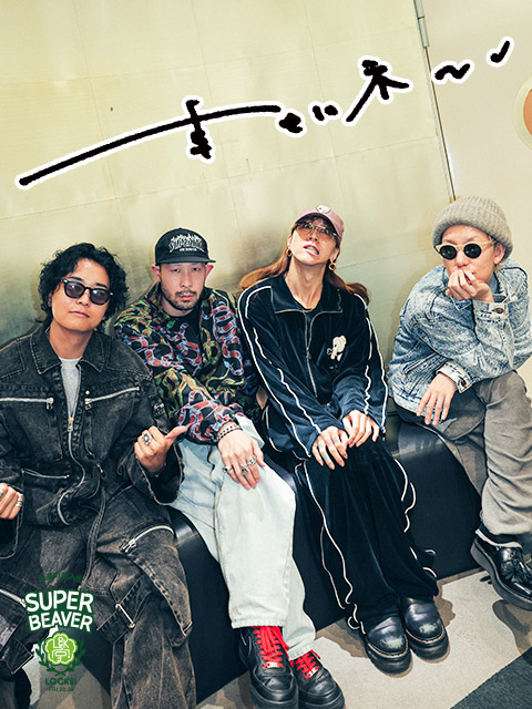 SUPER BEAVER 受注生産 スタジャン 黒L【新品未開封】 SUPER BEAVER 受注生産 スタジャン 黒L【新品未開封】 - メルカリ