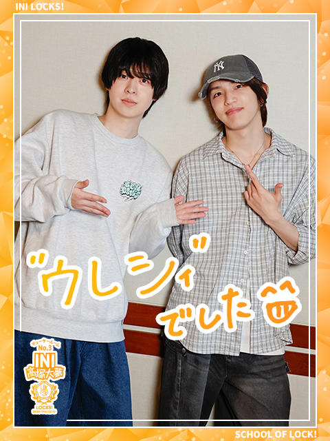 マルシィ」吉田右京先生とアーティストトーク！｜SCHOOL OF LOCK