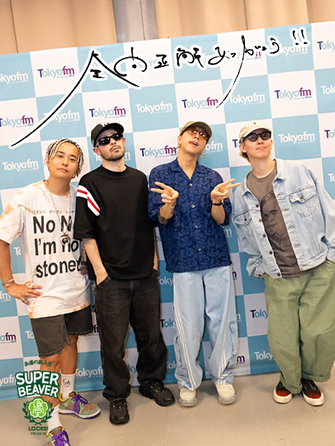 第2回！永遠の新入生テストを実施！！｜SCHOOL OF LOCK! | 未来の鍵を