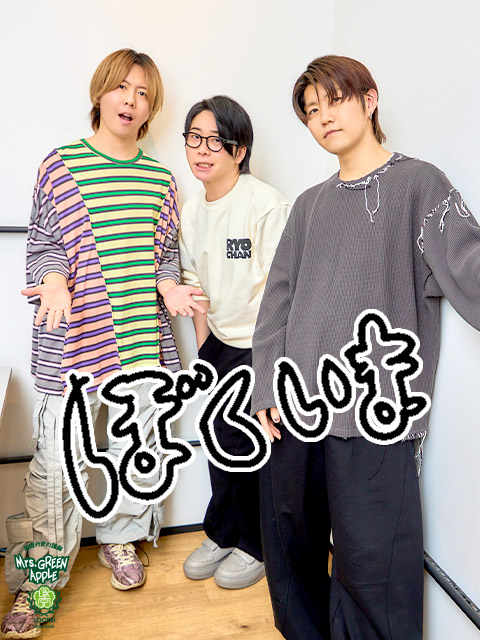 ハンガリー、ベイマックス、BABEL ！！ミセス先生の今！｜SCHOOL OF