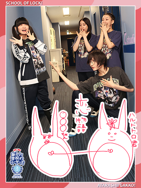 片思いの相手へのアプローチに悩む生徒に青春コーリング！｜SCHOOL OF