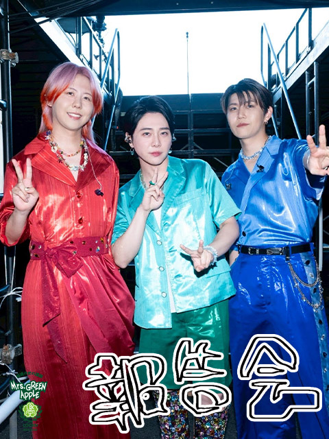 イベント沢山！報告会｜SCHOOL OF LOCK! | 未来の鍵を握るラジオの中の学校