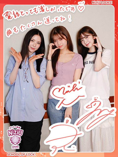 いっしょにHANASOウィーク2日目！夏の夜に聴きたい最強夏ソングは
