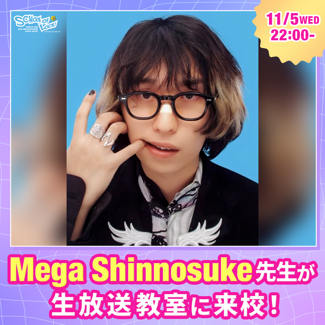 THE SHISHIKUI 新品未開封　即日発送 Lagura / OFF・BK Lagura / OFF・NV – SHISHIKUI