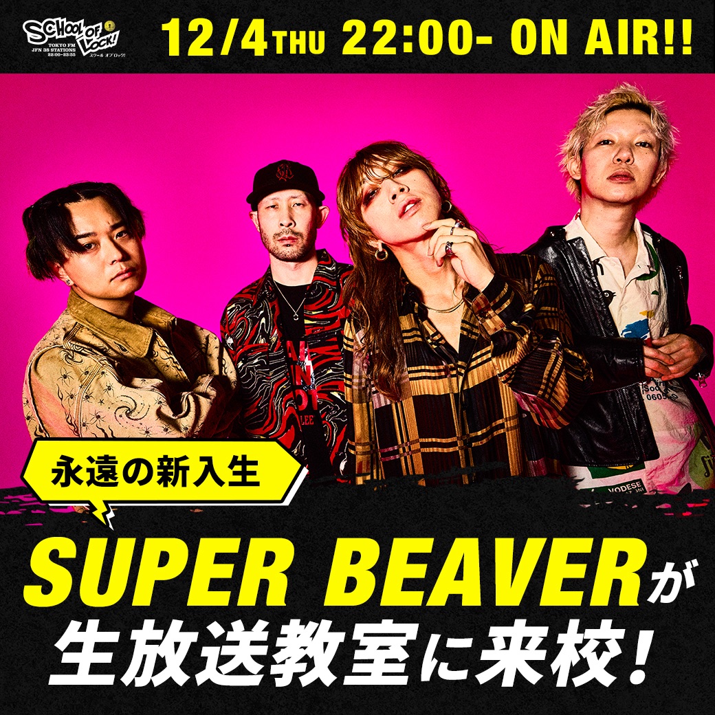 2022年終了組【未使用】NN早実クラス[後期]テキスト 4教科 全12回セット 楽天市場】早稲田アカデミー nn（本・雑誌・コミック）の通販