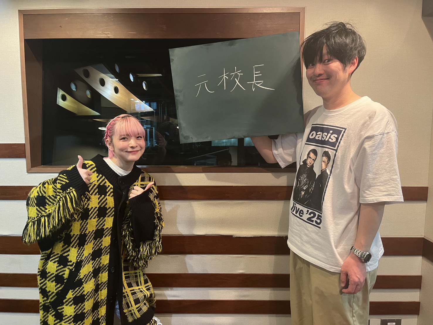 2025/12/18 放送分｜SCHOOL OF LOCK! | 未来の鍵を握るラジオの中の学校