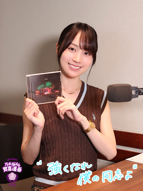 乃木坂セット 乃木坂46 - j5378さん専用 乃木坂46 Mobile【公式】 on X: