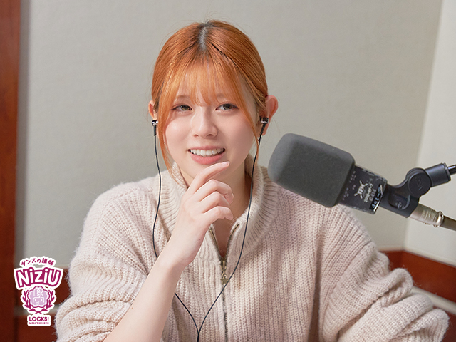 SCHOOL OF LOCK! SCHOOL OF LOCK!