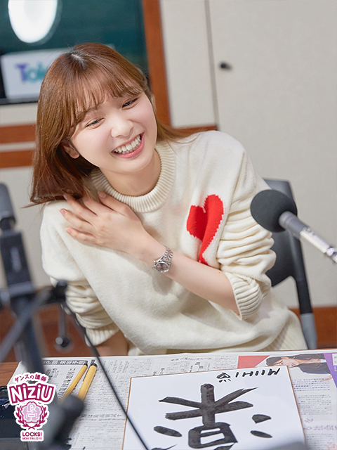 SCHOOL OF LOCK! SCHOOL OF LOCK!