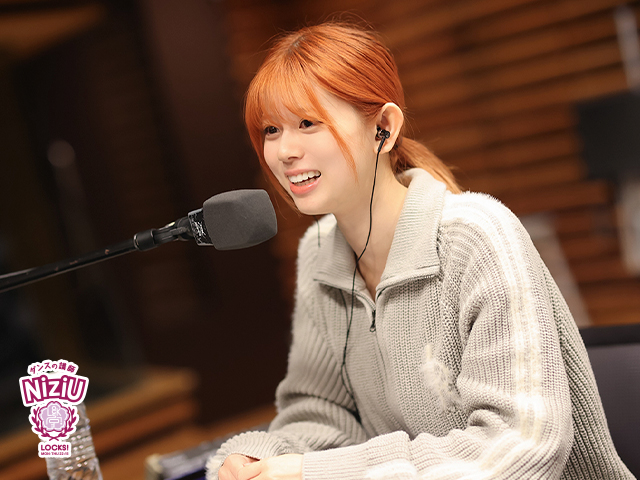 SCHOOL OF LOCK! SCHOOL OF LOCK!