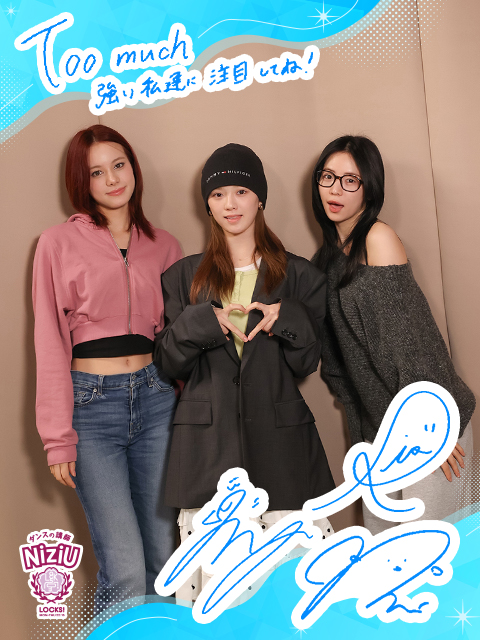 SCHOOL OF LOCK! SCHOOL OF LOCK!