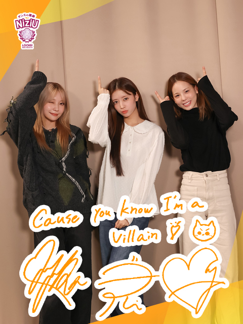 SCHOOL OF LOCK! SCHOOL OF LOCK!