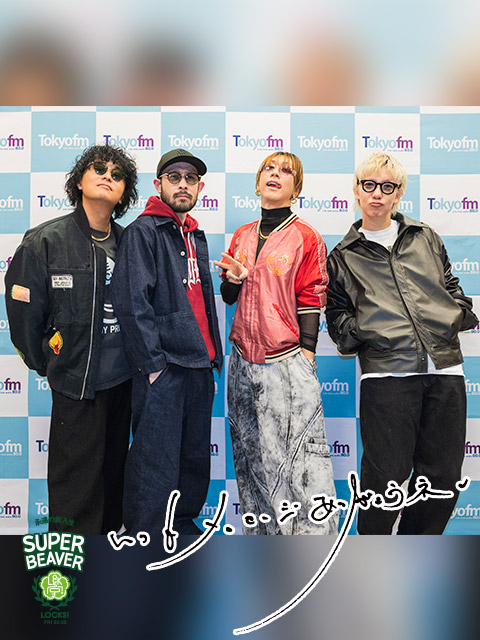 生徒からの“音楽”に関する書き込みを紹介！ライブの裏側も話していき