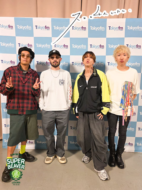 久しぶりに4人が集合！今回は映画『SUPER BEAVER LIVE & DOCUMENTARY