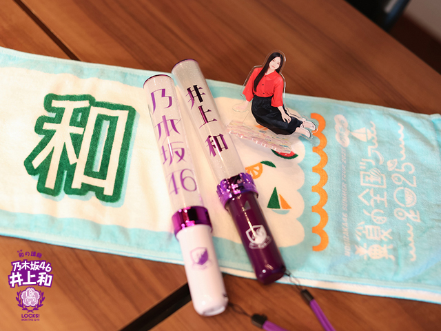 真夏の全国ツアー2025』東京公演の振り返り授業～後半戦～｜SCHOOL OF