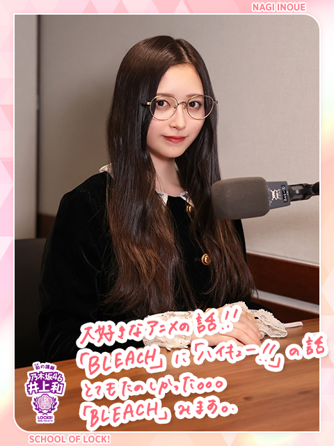 今月もアニメの話題で、にゃん先生のトークが止まらない…！｜SCHOOL OF