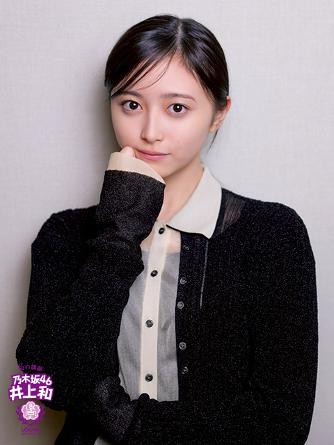 5thアルバム『My respect』に収録されている5期生楽曲『Just a sec