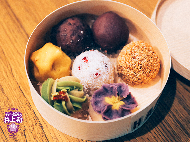 全国おはぎマップ更新！！そして、大切なお知らせも。｜SCHOOL OF LOCK